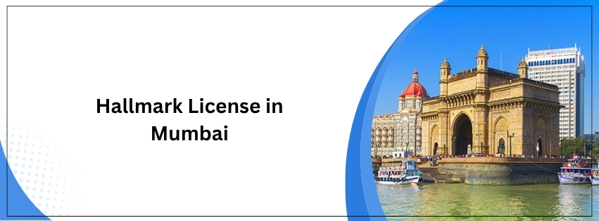 Hallmark License